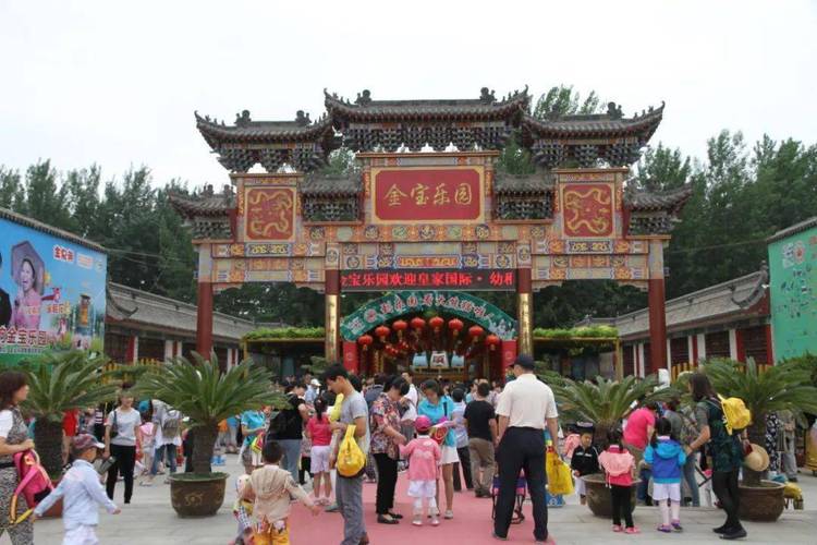 始建于明情缘缔结处国家一级保护动物这里是潍坊金宝乐园