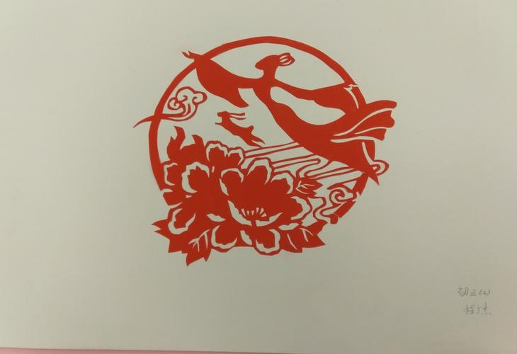 但愿人长久,千里共婵娟——电白五中2020年中秋节主题剪纸赏析