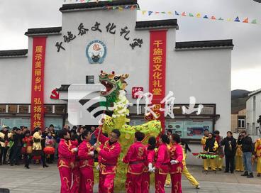 展茅干施岙连续5年举行"回乡过大年" 活动