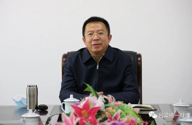 乔晓峰任吕梁市委常委,统战部长