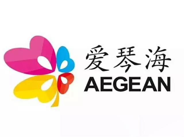 爱琴海商业logo