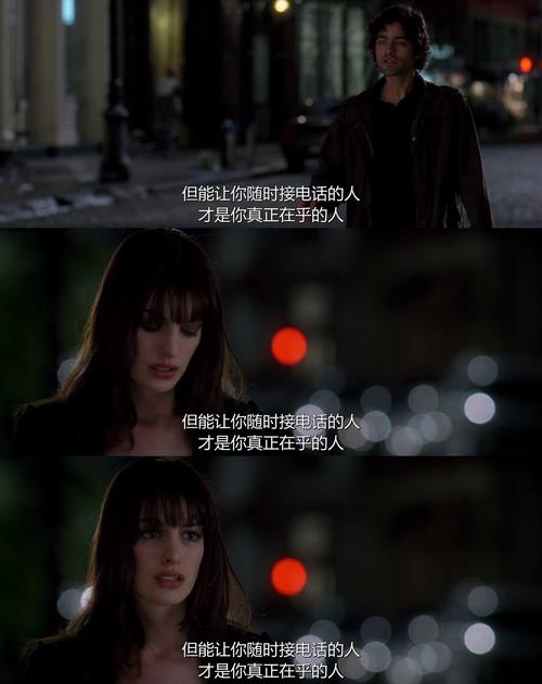 穿普拉达的女王