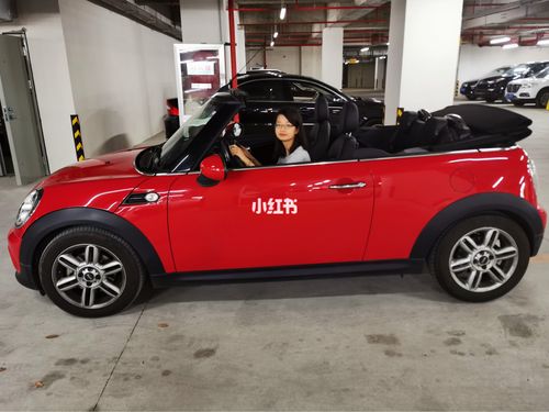 mini cooper 敞篷车_mini cooper怎么样_mini_汽车