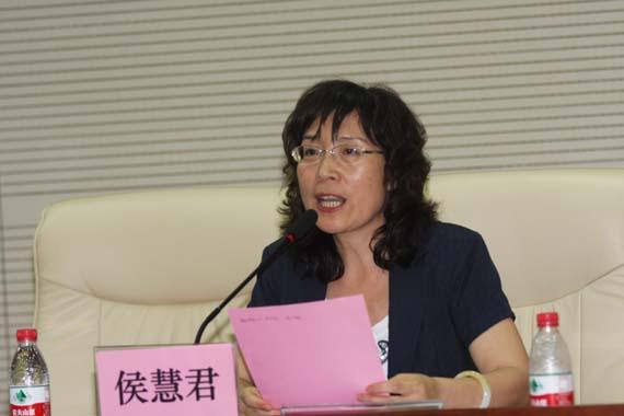 侯慧君