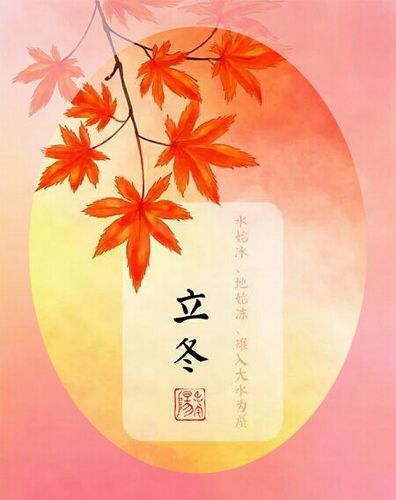 二十四节气诗画美到不像话