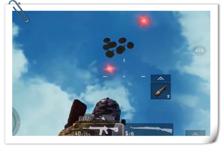 和平精英:玩家组队经过小山坡,4个超级空投降落,队友怂了!