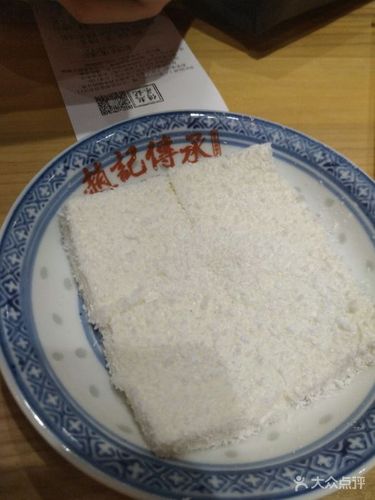 赵记传承牛奶甜品(航空港店)牛奶砖图片