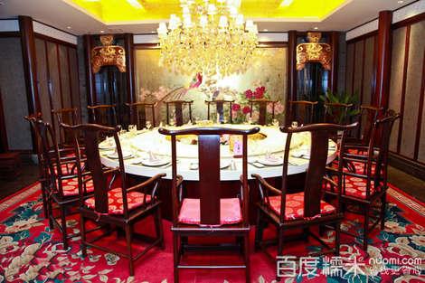 【徽宴楼10人餐团购】合肥徽宴楼紫檀宫团购998元_菜