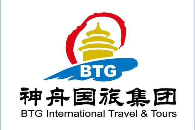 北京首旅集团的介绍