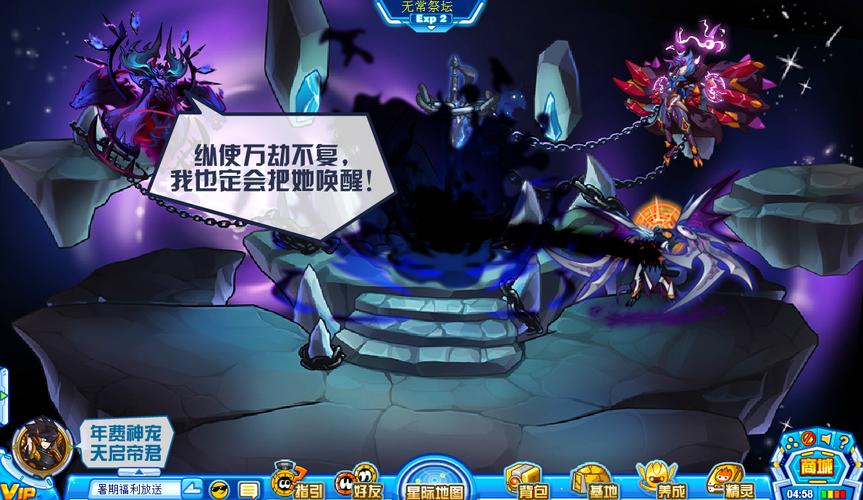 大暗黑天特例最强:为了女儿叛出组织,再次回归组织却是为媳妇!