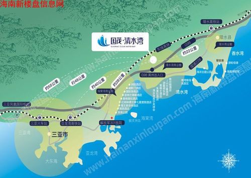 清水湾  距三亚凤凰机场仅45公里, 三亚市区仅30公里.