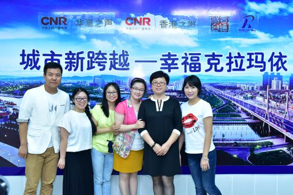 推进富民强县新跨越 建设幸福魅力新东平2