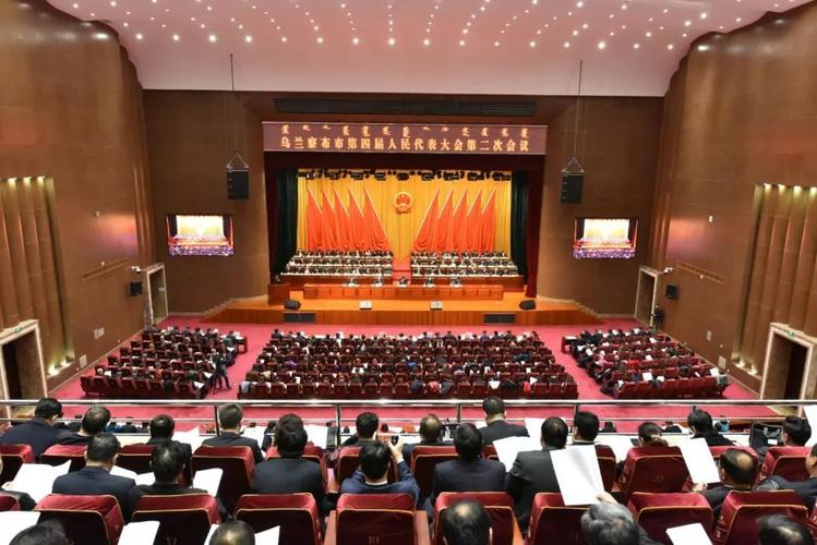 团执行主席郭杰,刘程民,霍建忠,杨印,刘超,武玉亮,王晓军,王文,付海清