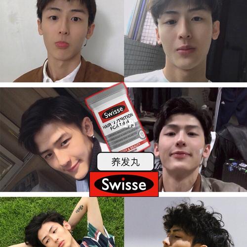 启豪kaiho 一个新潮又真诚的年轻swag偶像,爱潮流穿搭