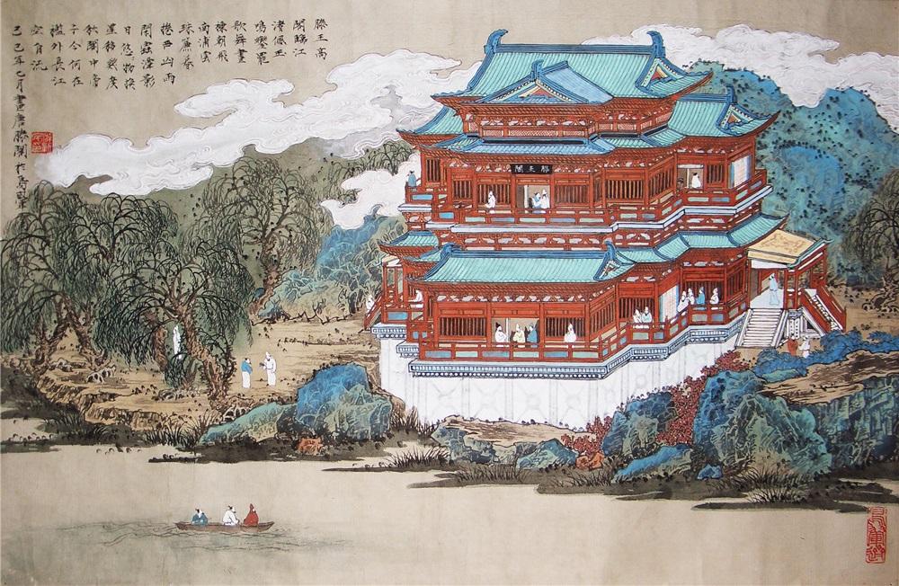 秋日登洪府滕王阁饯别序王勃文言文原文注释翻译