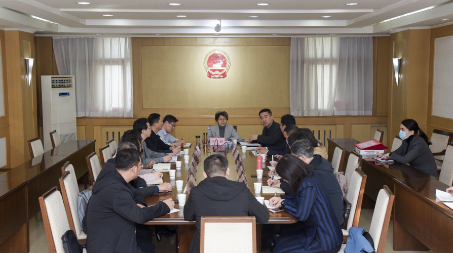 陈新参加预算审查咨询专家研讨会 - 邯郸市人大常委会