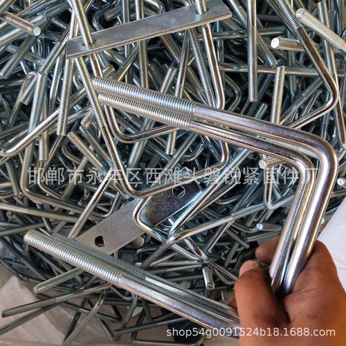 永年现货供应u型螺栓建筑预埋件u型丝 悬挑梁架工字钢