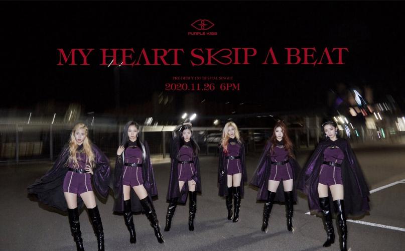 purplekiss单曲预告公开五代里人气垫底寒门能再出贵子吗