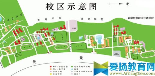 无锡太湖学院大一新生开学报到时间入学指南须知