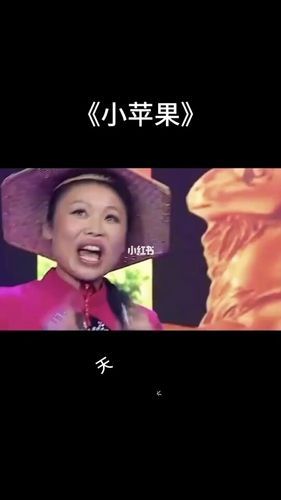 一首改编版 小苹果 希望大家喜欢_翻唱_流行歌曲翻唱