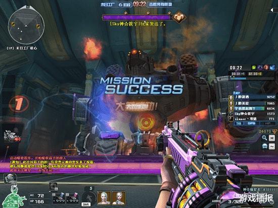 cf:无尽挑战第三赛季即将结束,超越神罚估计要等到明年了