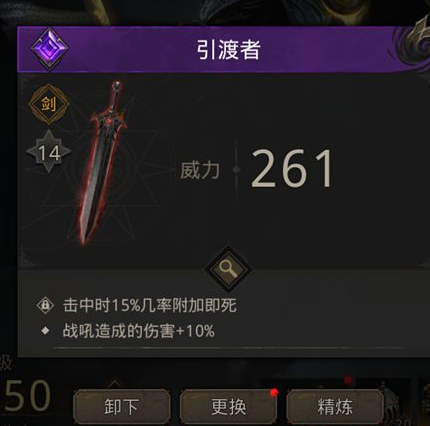 地下城堡3须臾之间怎么通关须臾之间限时通关技巧分享