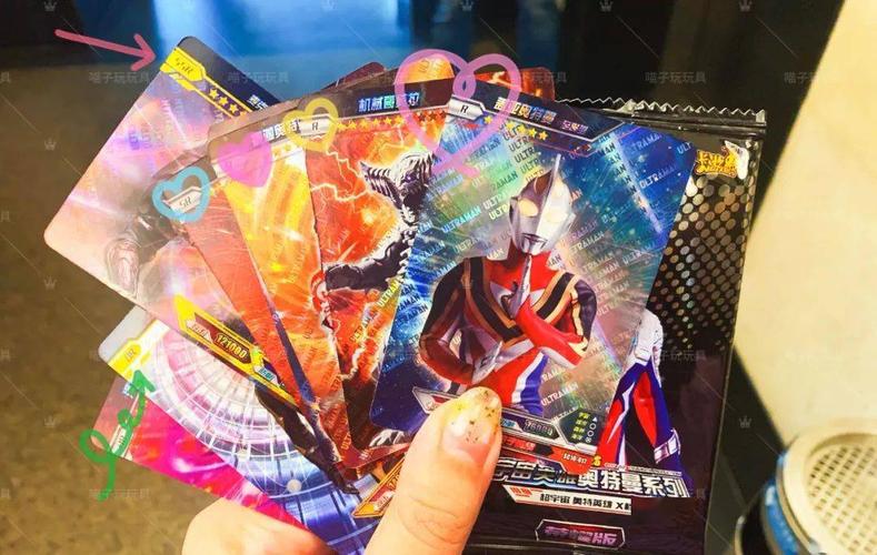 纸质版泡泡玛特?「奥特曼卡牌」等级体系全解