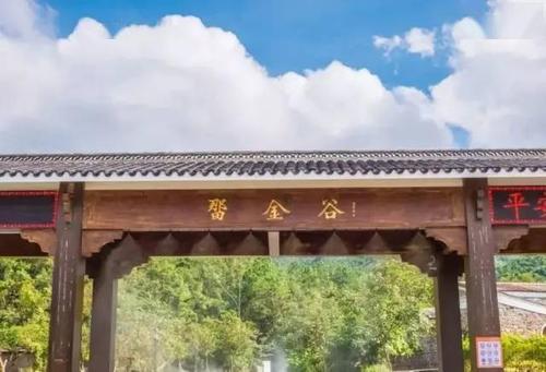 那金谷景区里的游玩项目也是精彩纷呈不能错过,而且这里的风景美如画