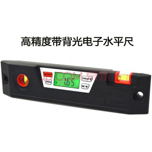 电子数显水平尺高精度装修靠尺进口带磁坡度尺垂直度水平仪迷小型全