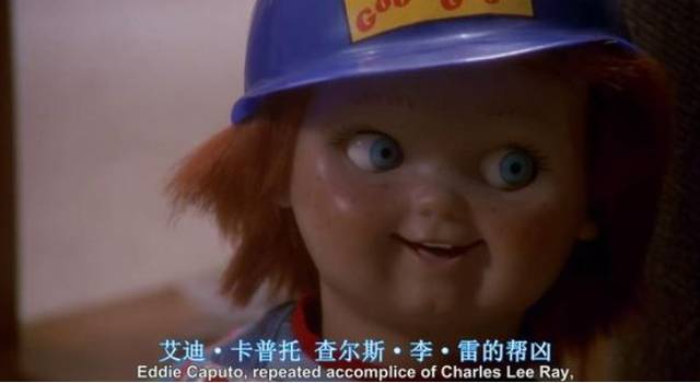 并且只花了半价就买到了一个公仔娃娃!