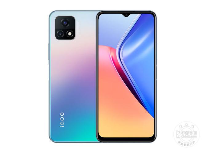 u3(8 128gb)报价_图片_参数_点评_vivoiqoou3_手机中国