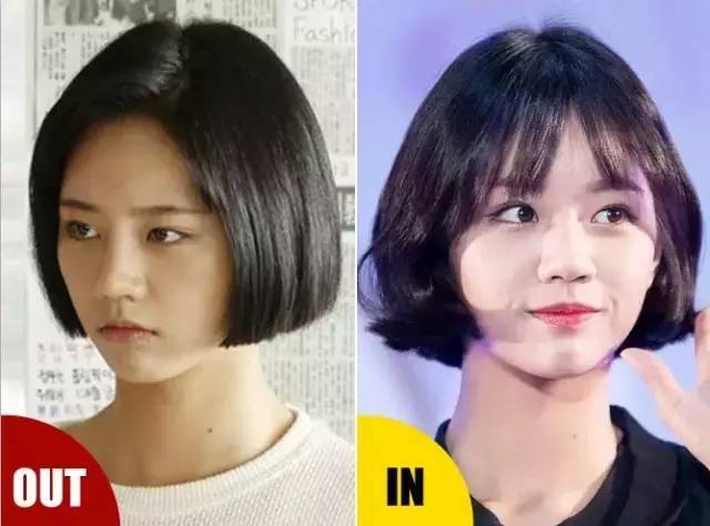 今年夏天流行的短款卷发 竟然都是用直板夹做出来的!so easy