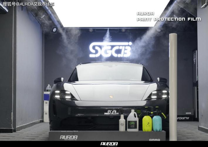 aurda艾锐隐形车衣好在哪里