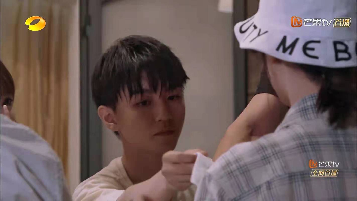 相爱相杀:杨紫说王俊凯"丑爆了",王俊凯说杨紫"脸上卡粉"