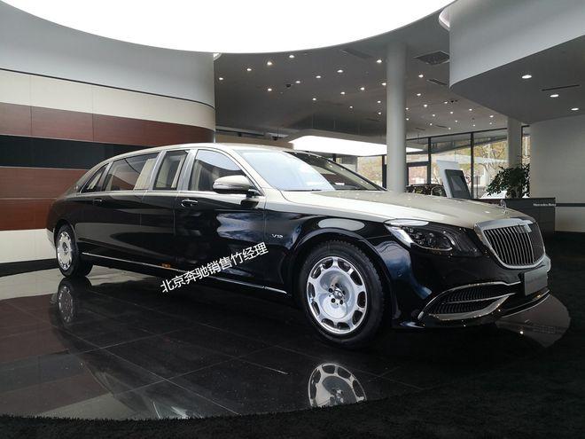 奔驰迈巴赫普尔曼s600厂家让利促销冰点