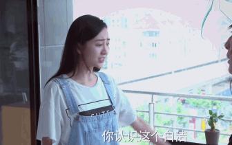 妈呀王鸥新男友竟然是他