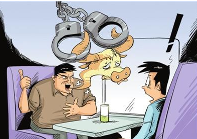 酒后吹牛曝杀人案 被抓那一刻心理坦然了(图)