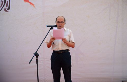 陕西省书法家协会常务副主席于唯德主持启动仪式