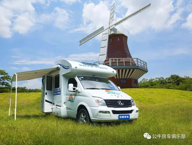 房车自驾游六问,学会这六点,房车出游都不怕!