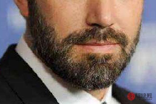 络腮胡面相的男人特点有哪些