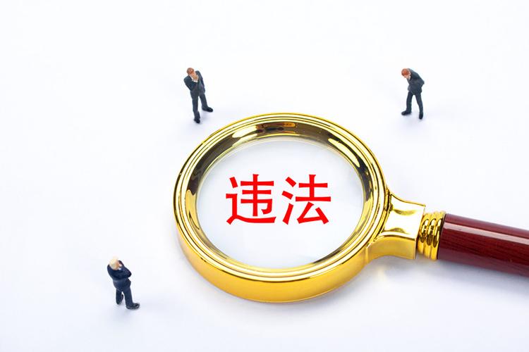 晴隆县农业农村局局长,县草地畜牧中心主任田志敬接受审查调查 晴隆县