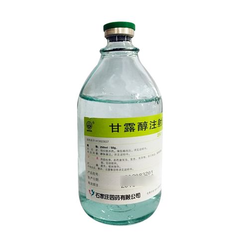 甘露醇注射液-b2b