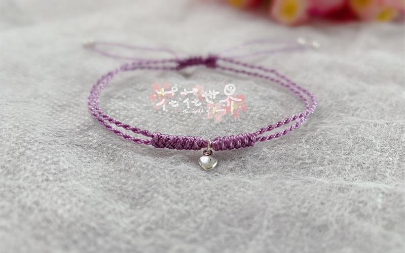 两股辫小清新爱心手链编法