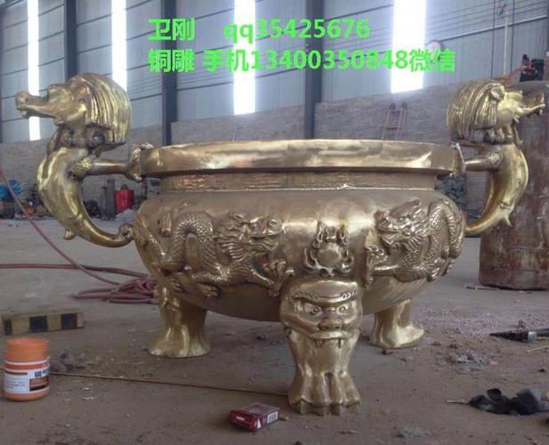 全球五金网 日用\工艺品\礼品 金属工艺品 铜艺品