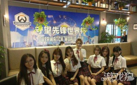 偶像女团为守望先锋世界杯中国队加油助威