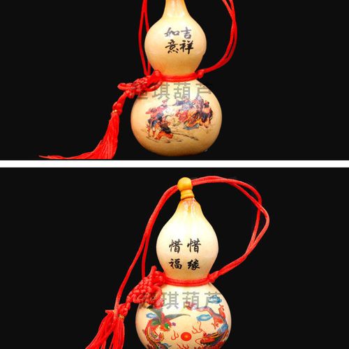 八仙过海工艺葫芦彩绘葫芦葫芦工艺品吉祥如意多福平安葫芦挂件