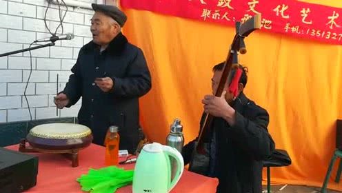 郑燕西河大鼓《双镖记》