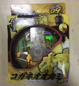 假面骑士响鬼cd