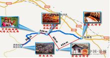 主要景点:张掖大佛寺---肃南马蹄寺---张掖丹霞国家地质公园---中华
