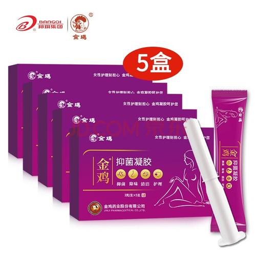 金鸡妇科凝胶 5支/盒 私处护理女性私处清洁瘙痒去异味抑菌苦参抑菌
